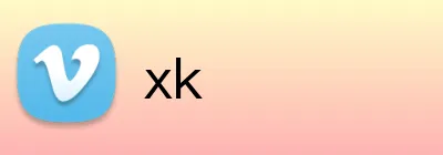 xk Logo